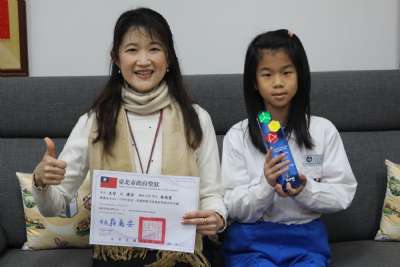 114學年度第一學期模範生