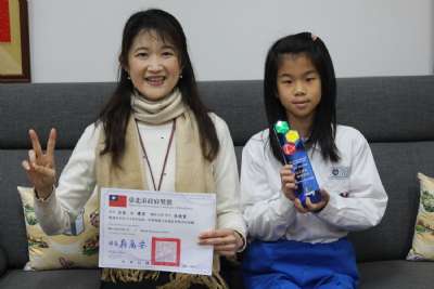 114學年度第一學期模範生