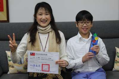 114學年度第一學期模範生