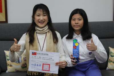 114學年度第一學期模範生