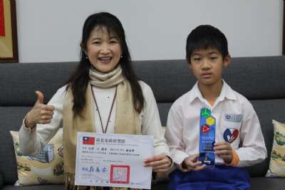 114學年度第一學期模範生