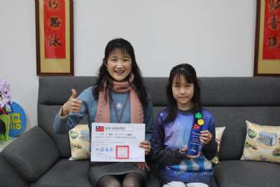 114學年度第一學期模範生