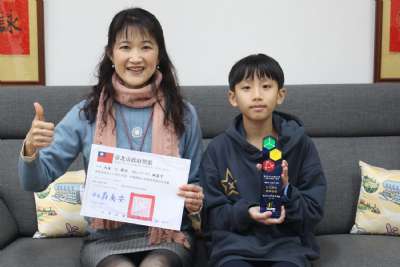 114學年度第一學期模範生