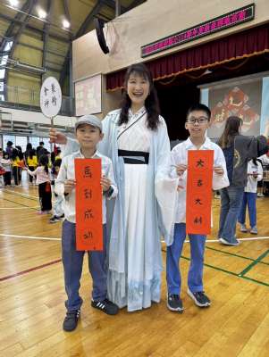114學年度新春揮毫活動1150116