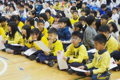 114學年度第一學期休業典禮