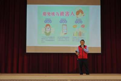 114學年度第一學期休業典禮