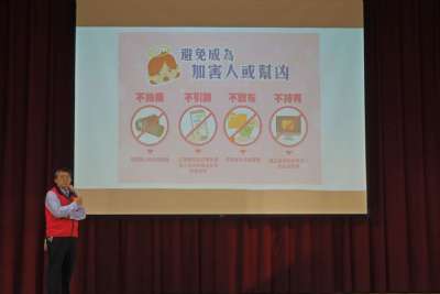 114學年度第一學期休業典禮