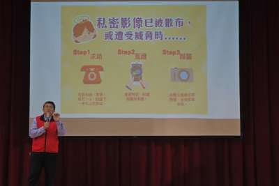 114學年度第一學期休業典禮