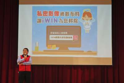 114學年度第一學期休業典禮