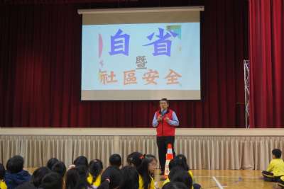 114學年度第一學期休業典禮