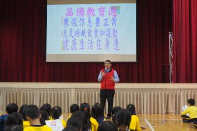 114學年度第一學期休業典禮