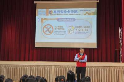 114學年度第一學期休業典禮