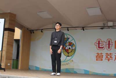 114學年度第2學期開學典禮