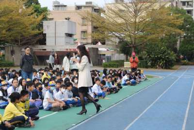 114學年度第2學期開學典禮