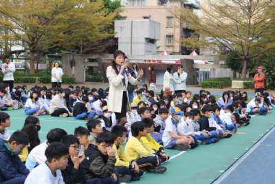 114學年度第2學期開學典禮