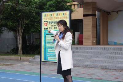 114學年度第2學期開學典禮