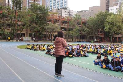 114學年度第2學期開學典禮