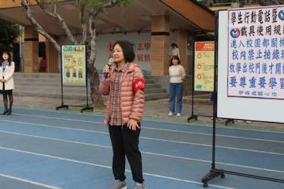 114學年度第2學期開學典禮