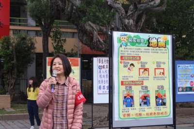 114學年度第2學期開學典禮