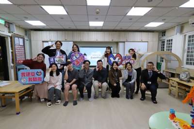  115/3/6 溫馨有愛的學校日