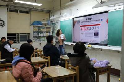  115/3/6 溫馨有愛的學校日