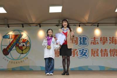 114學年度0309學生晨會