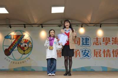 114學年度0309學生晨會