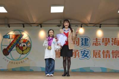 114學年度0309學生晨會