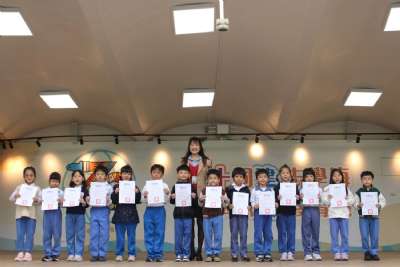 114學年度0309學生晨會