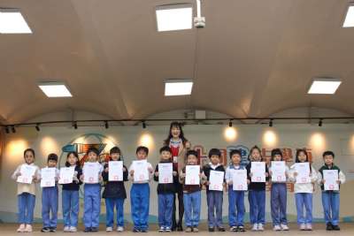 114學年度0309學生晨會