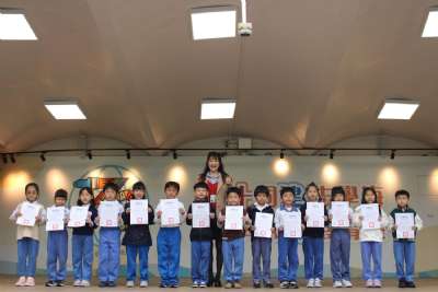 114學年度0309學生晨會