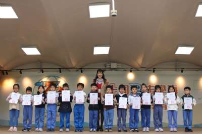 114學年度0309學生晨會