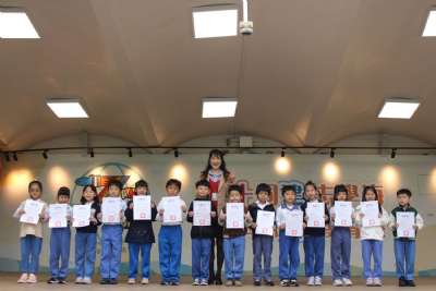 114學年度0309學生晨會