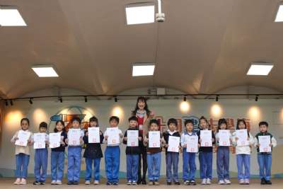 114學年度0309學生晨會