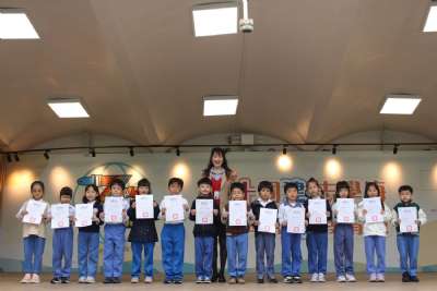 114學年度0309學生晨會