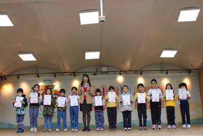 114學年度0309學生晨會