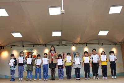 114學年度0309學生晨會