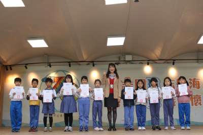 114學年度0309學生晨會