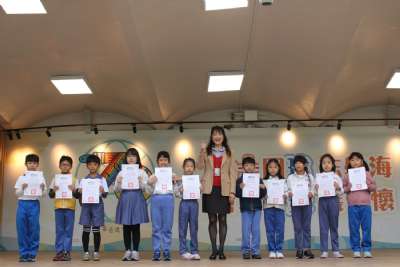 114學年度0309學生晨會