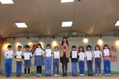 114學年度0309學生晨會