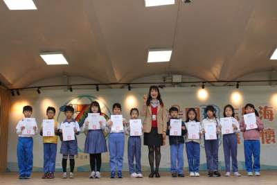 114學年度0309學生晨會