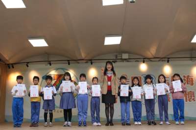 114學年度0309學生晨會