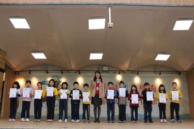 114學年度0309學生晨會