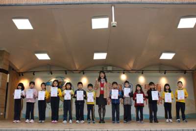 114學年度0309學生晨會