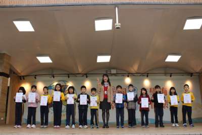 114學年度0309學生晨會