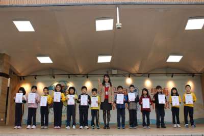 114學年度0309學生晨會