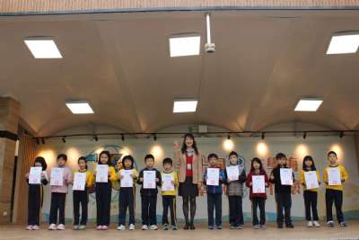 114學年度0309學生晨會