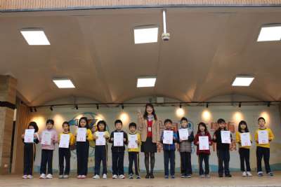 114學年度0309學生晨會