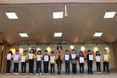 114學年度0309學生晨會