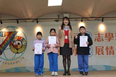 114學年度0309學生晨會